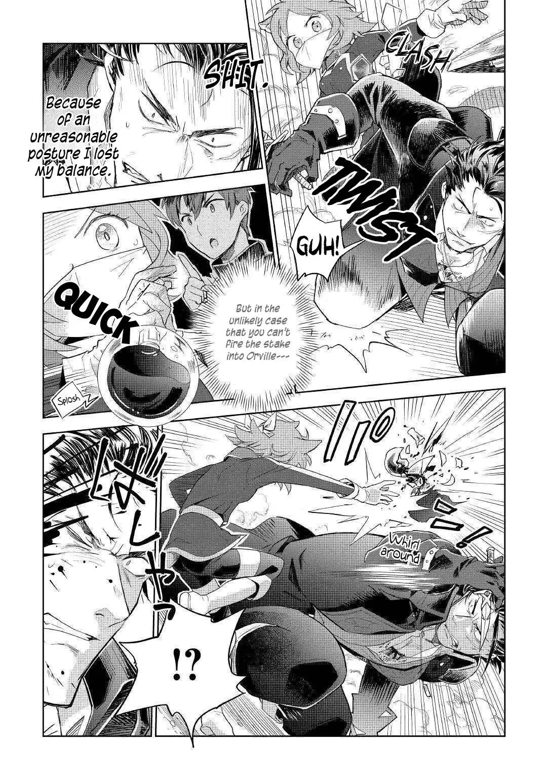 Jui-san no Oshigoto in Isekai Chapter 43 23